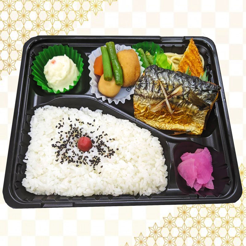 さば弁当