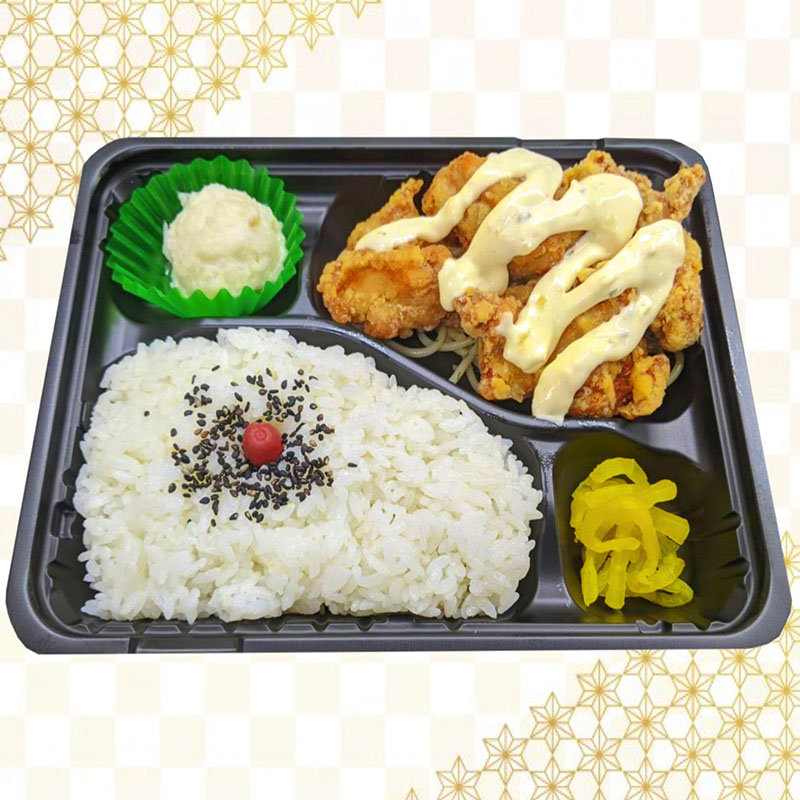 タルから弁当