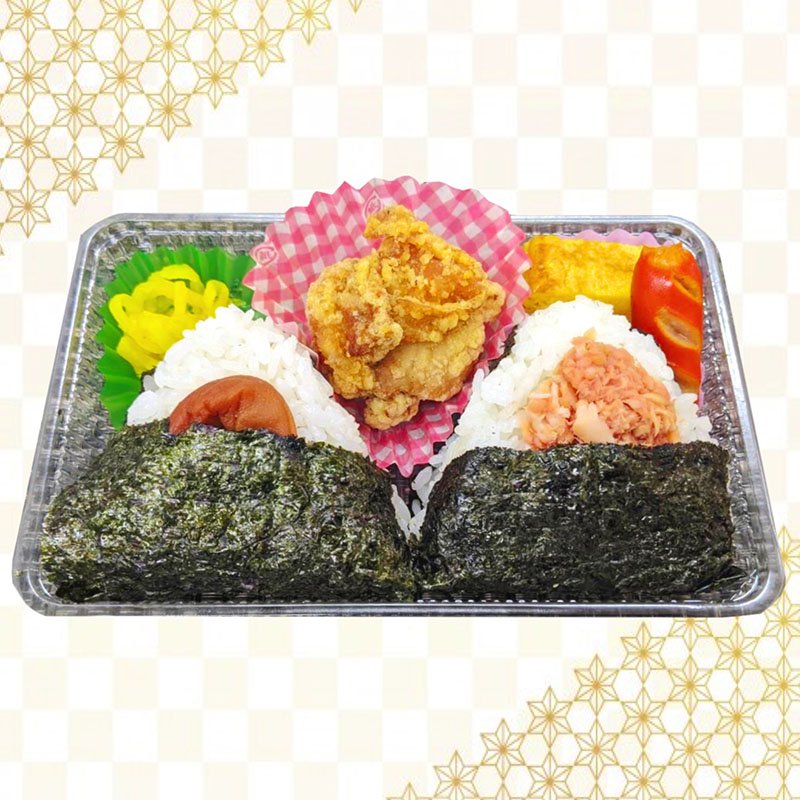 おにぎり弁当