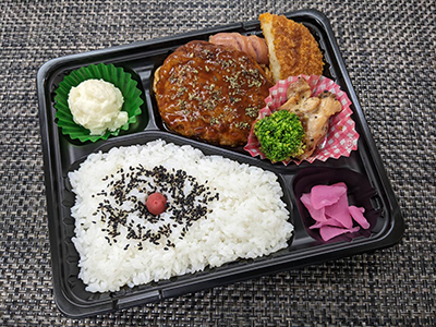 グリルミックス弁当