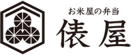 お米屋さんのお弁当 俵屋